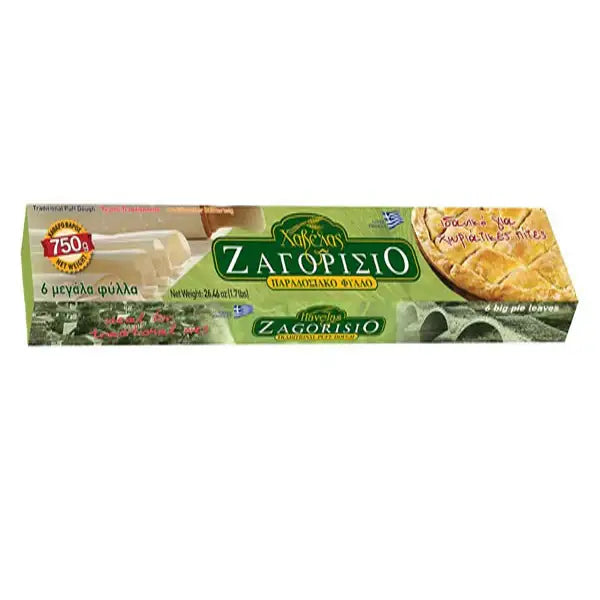 Fillo Zagorisio TK  750g  Havelas