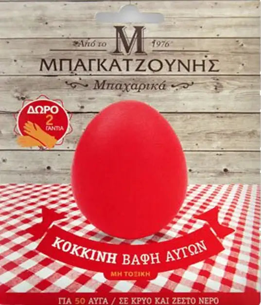 Bagatzounis Eierfarbe Rot 2g