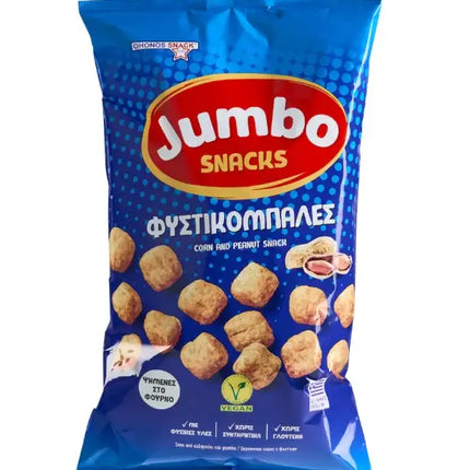 JUMBO Fystikobales 102 g – griechische Erdnuss-Snacks mit knuspriger Hülle und würzigem Geschmack