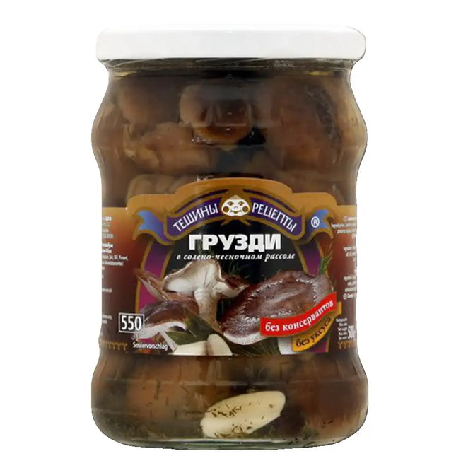 Getca GmbH Aldim Butterpilze ganz in Gewürzaufguß 550ml Glas