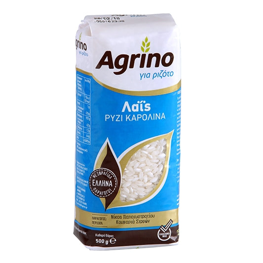 AGRINO Reis Karolina Getca GmbH