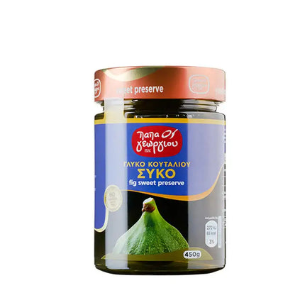Feigen eingelegt in Sirup (450 g) Papageorgiou