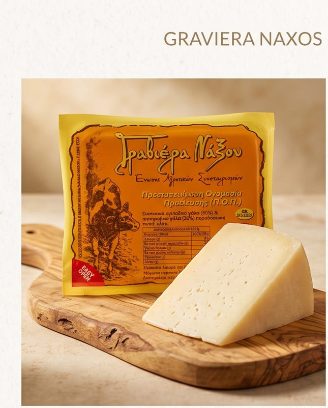 Graviera Naxos P.D.O. 250 g – traditioneller griechischer Hartkäse