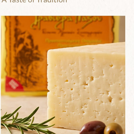 Graviera Naxos Hartkäse 250 g – authentische Spezialität aus Griechenland