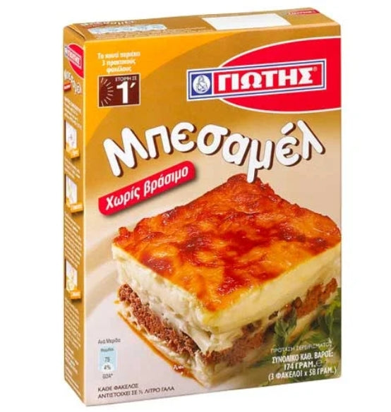 JOTIS Bechamel Getca GmbH