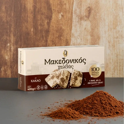 MAKEDONIKOS Halvas Kakao (400g)