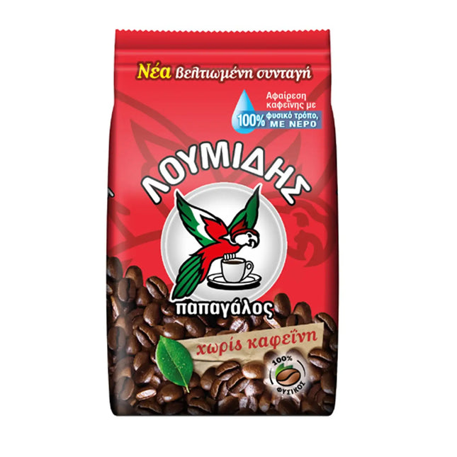 Loumidis Griechischer Decaf Kaffee 143 g – koffeinfreier gemahlener Kaffee nach traditionell griechischer Art.