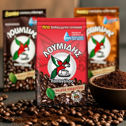 Loumidis koffeinfreier gemahlener Kaffee 143 g – traditioneller griechischer Kaffee für Mokka-Liebhaber.