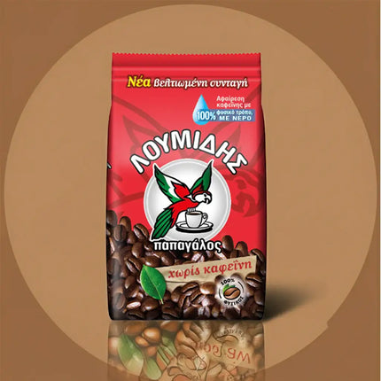 Loumidis Decaf ohne Koffein 143 g – aromatischer griechischer Mokka-Kaffee, fein gemahlen.