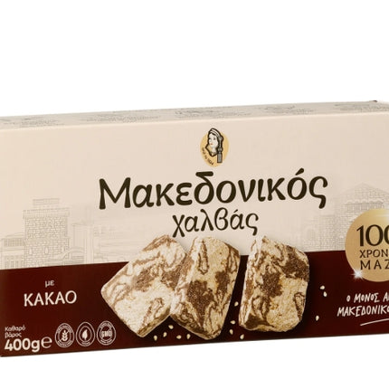 MAKEDONIKOS Halvas Kakao Getca GmbH