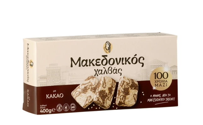 MAKEDONIKOS Halvas Kakao Getca GmbH