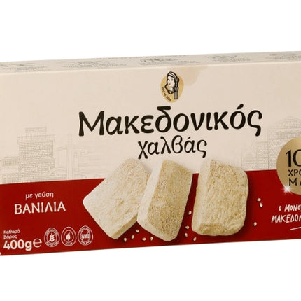 MAKEDONIKOS Halvas Vanille Getca GmbH