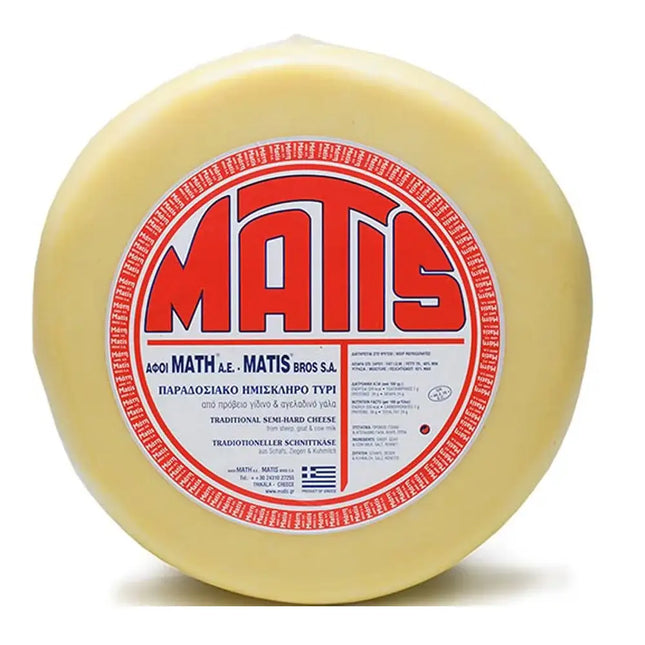 Matis Käse Laib 1kg aus Griechenland vakuumverpackt