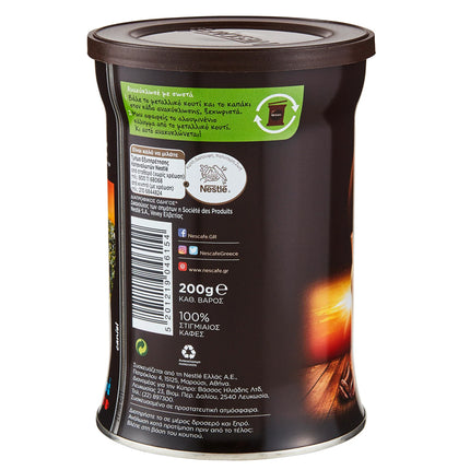 Nescafe Classic Nestle (200g)