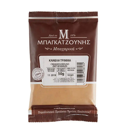 Zimt gemahlen (30g) Bagatzounis