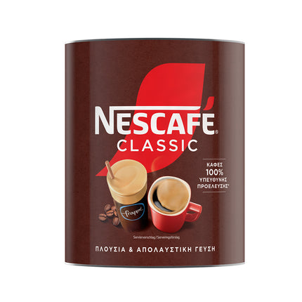 Nescafé 700g – Vorstellung des löslichen Kaffees mit Tipps zur Zubereitung und Verwendung