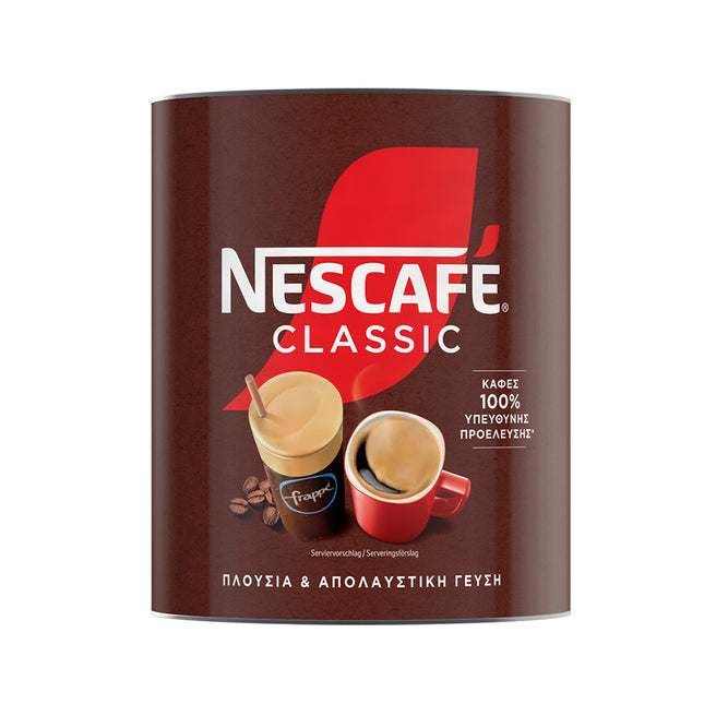 Nescafé 700g – Vorstellung des löslichen Kaffees mit Tipps zur Zubereitung und Verwendung