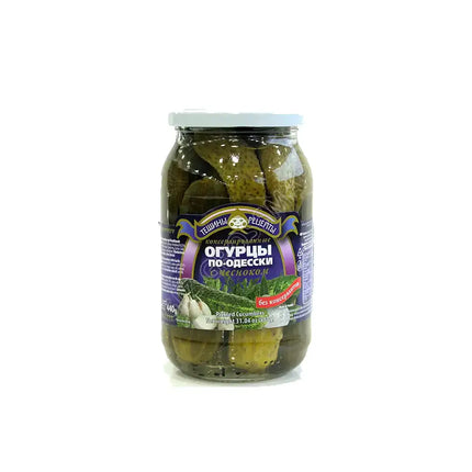Aldim Gurken mit Dill Hersonski Glas 900ml Getca GmbH 