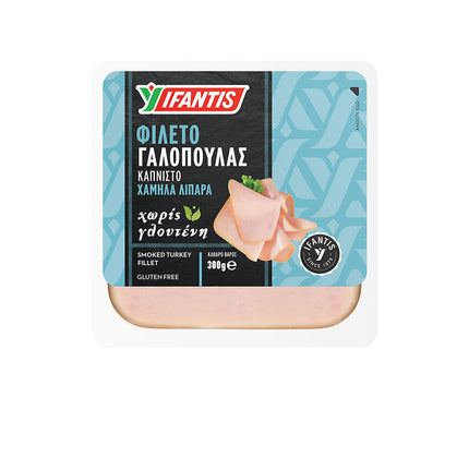 Ifantis Putenfilet geräuchert 160 g – griechischer Aufschnitt