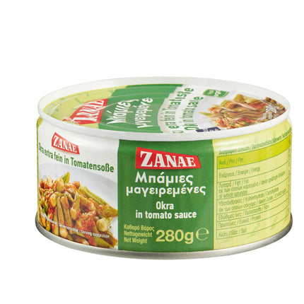 Zanae Bamies Okra fein in Tomatensoße (280g)