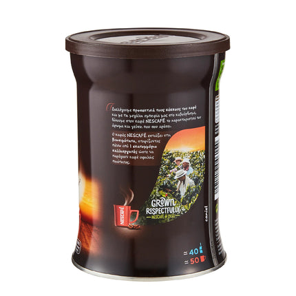 Nescafe Classic Nestle (200g)