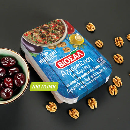 Viosal Auberginensalat mit Walnüssen für Vorspeisen und Mezze