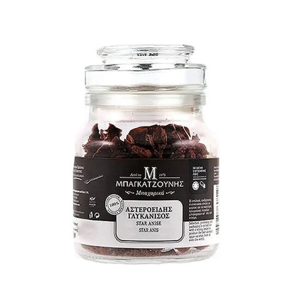 Sternanis (30g) Bagatzounis